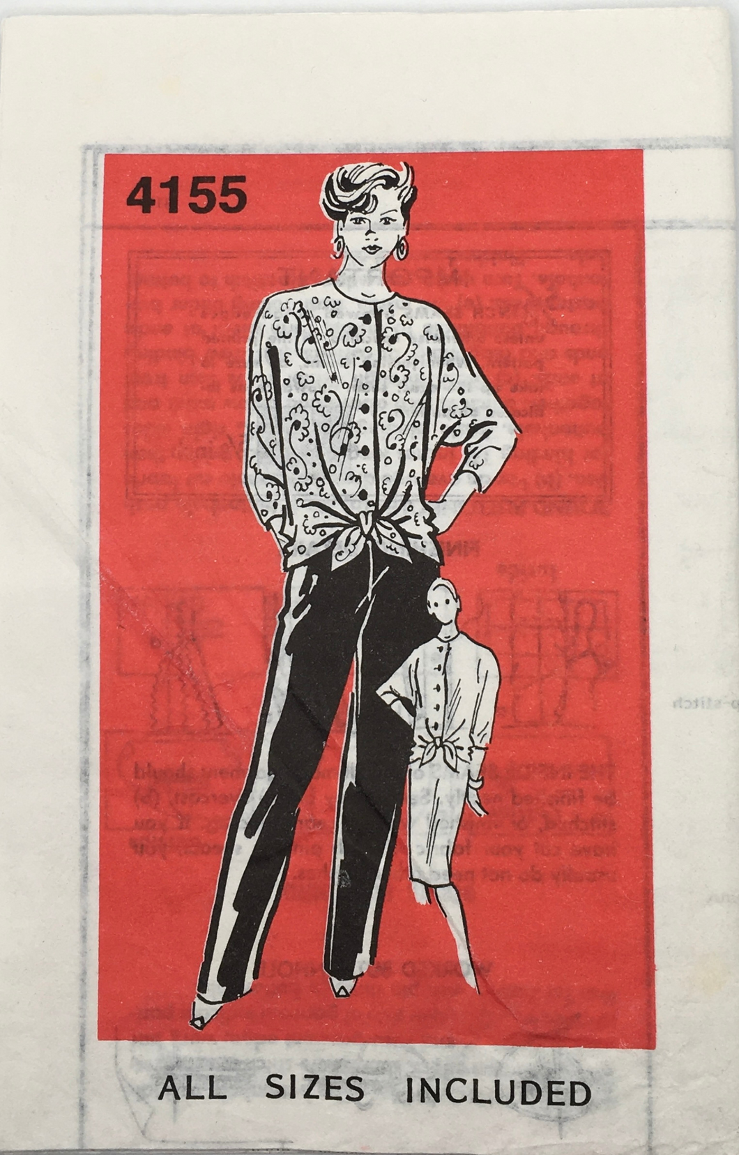 1980’s Vintage Sewing Pattern:Reader Mail 4155