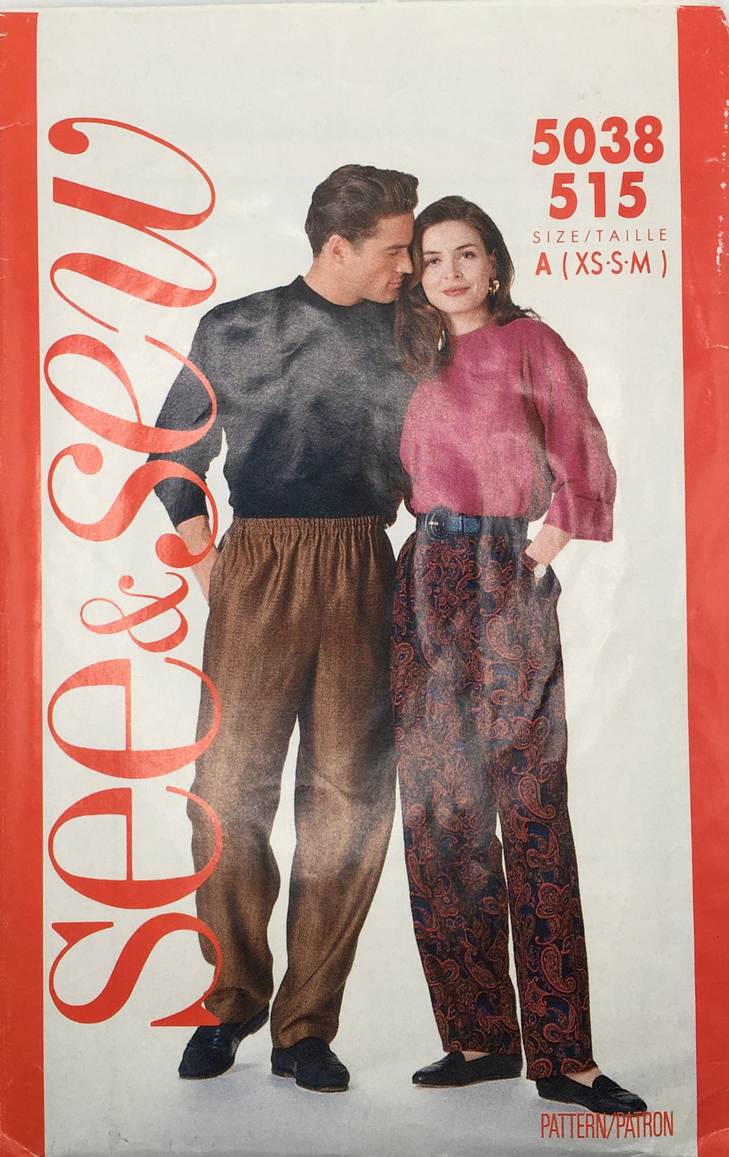 1990 Vintage Sewing Pattern: See & Sew 5038/515