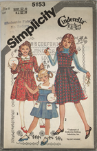 Load image into Gallery viewer, 1981 Vintage Sewing Pattern: Simplicity 5153
