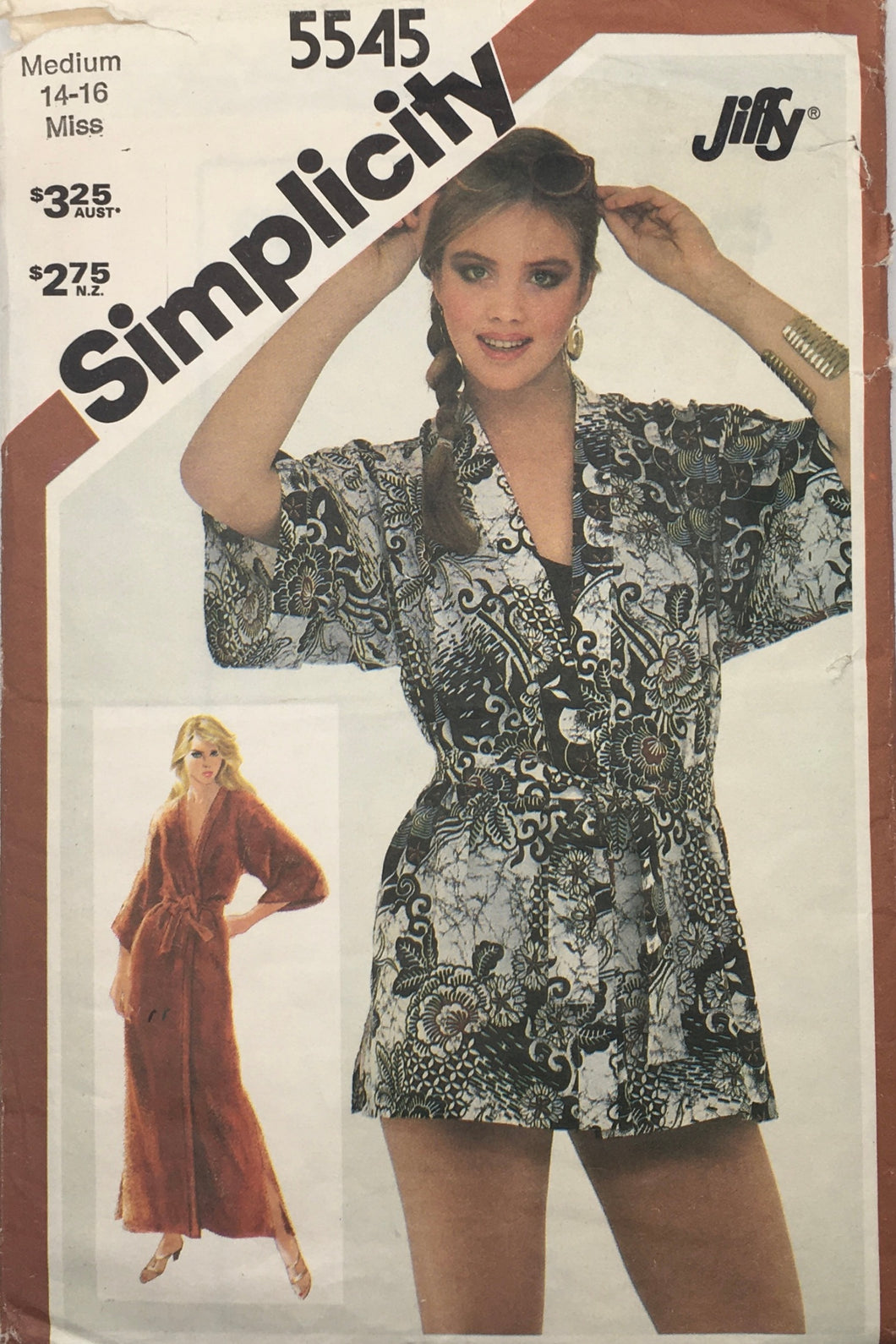 1982  Vintage Sewing Pattern: Simplicity 5545