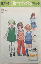 Load image into Gallery viewer, 1978 Vintage Sewing Pattern: Simplicity 5774
