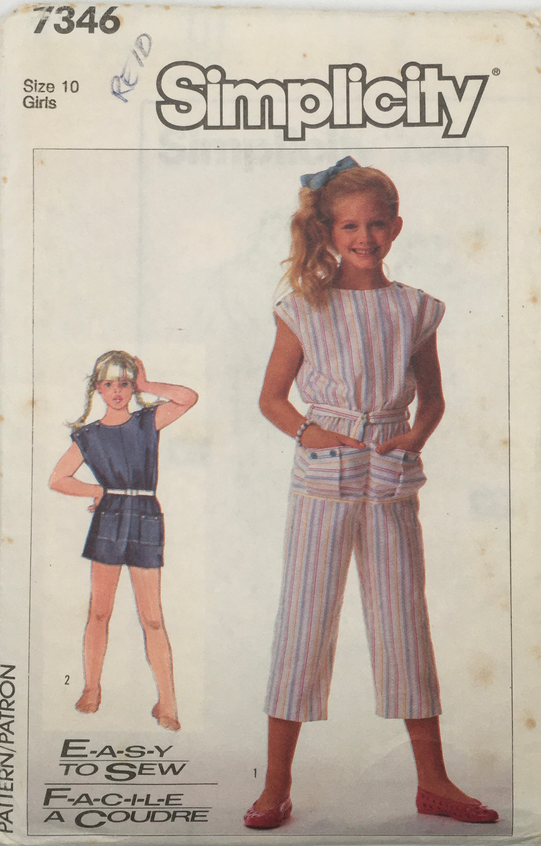 1986  Vintage Sewing Pattern: Simplicity 7346