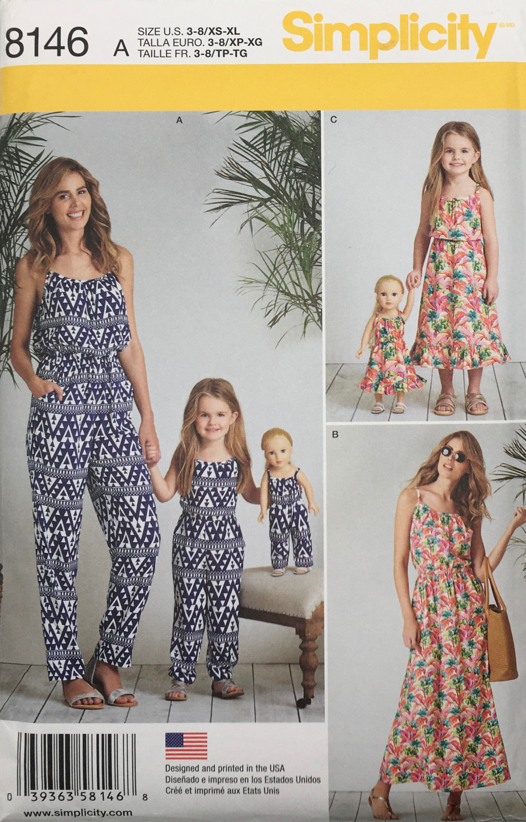 2016 Sewing Pattern: Simplicity 8146