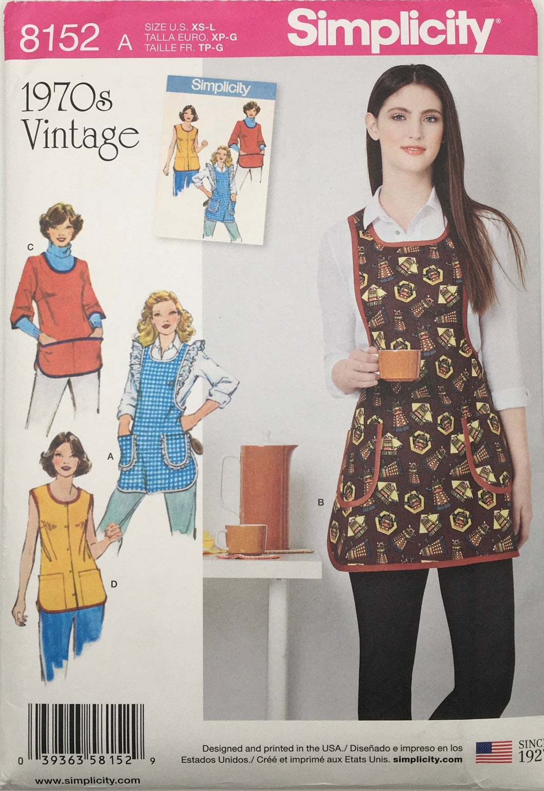1970’s Reproduction Vintage Sewing Pattern: Simplicity 8152