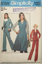 Load image into Gallery viewer, 1978 Vintage Sewing Pattern: Simplicity 8155
