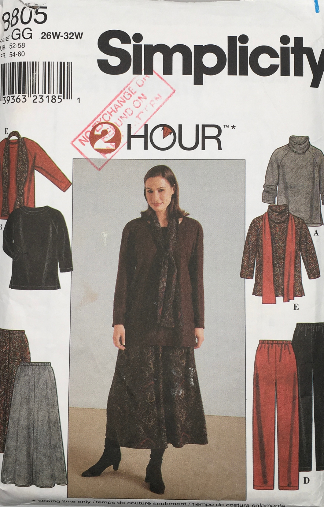 2000’s Sewing Pattern: Simplicity 8805