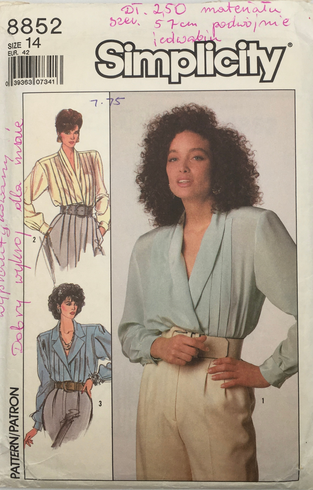 1988  Vintage Sewing Pattern: Simplicity 8852