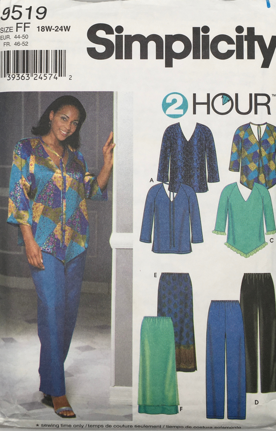 2000 Sewing Pattern: Simplicity 9519