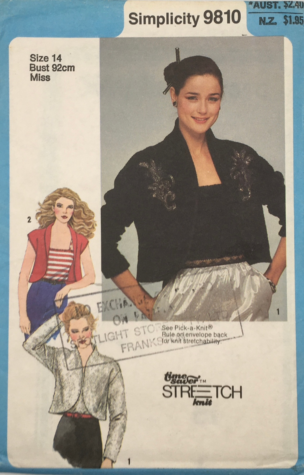 1981  Vintage Sewing Pattern: Simplicity 9810