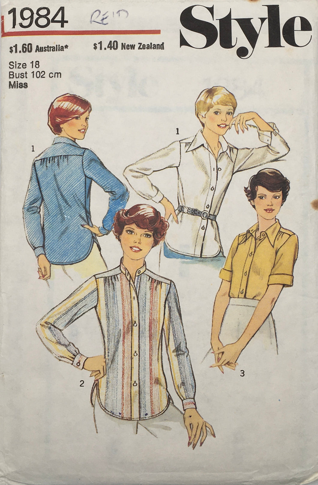 1978 Vintage Sewing Pattern: Style 1984