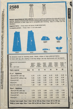 Load image into Gallery viewer, 1980 Vintage Sewing Pattern: Style 2588
