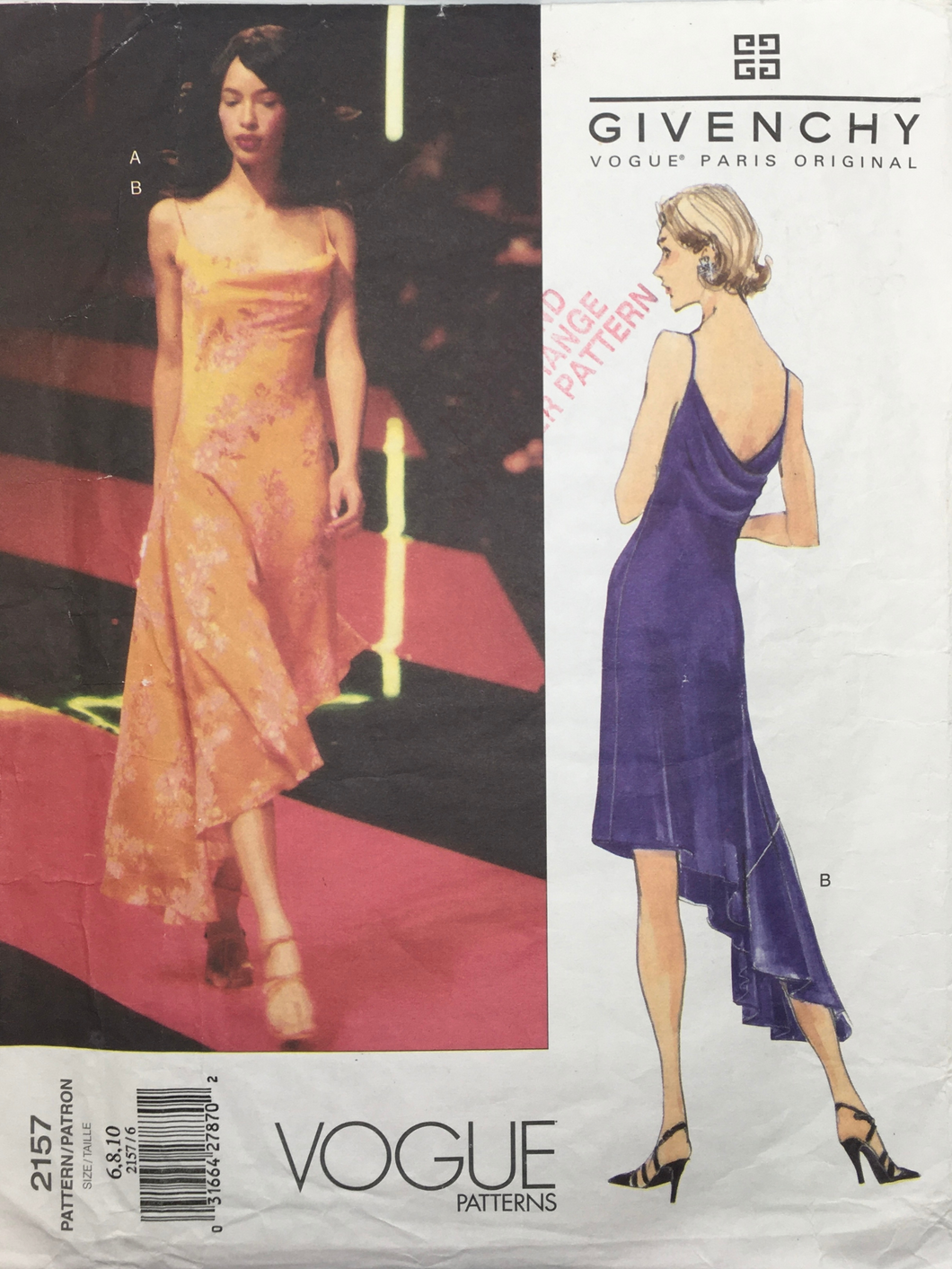 2001 Sewing Pattern: Vogue  2157