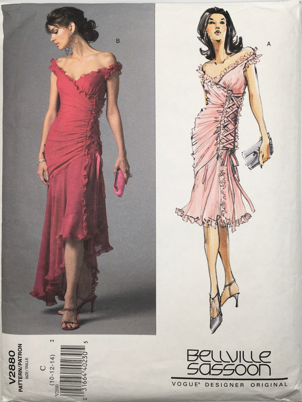 2005 Sewing Pattern: Vogue  V2880