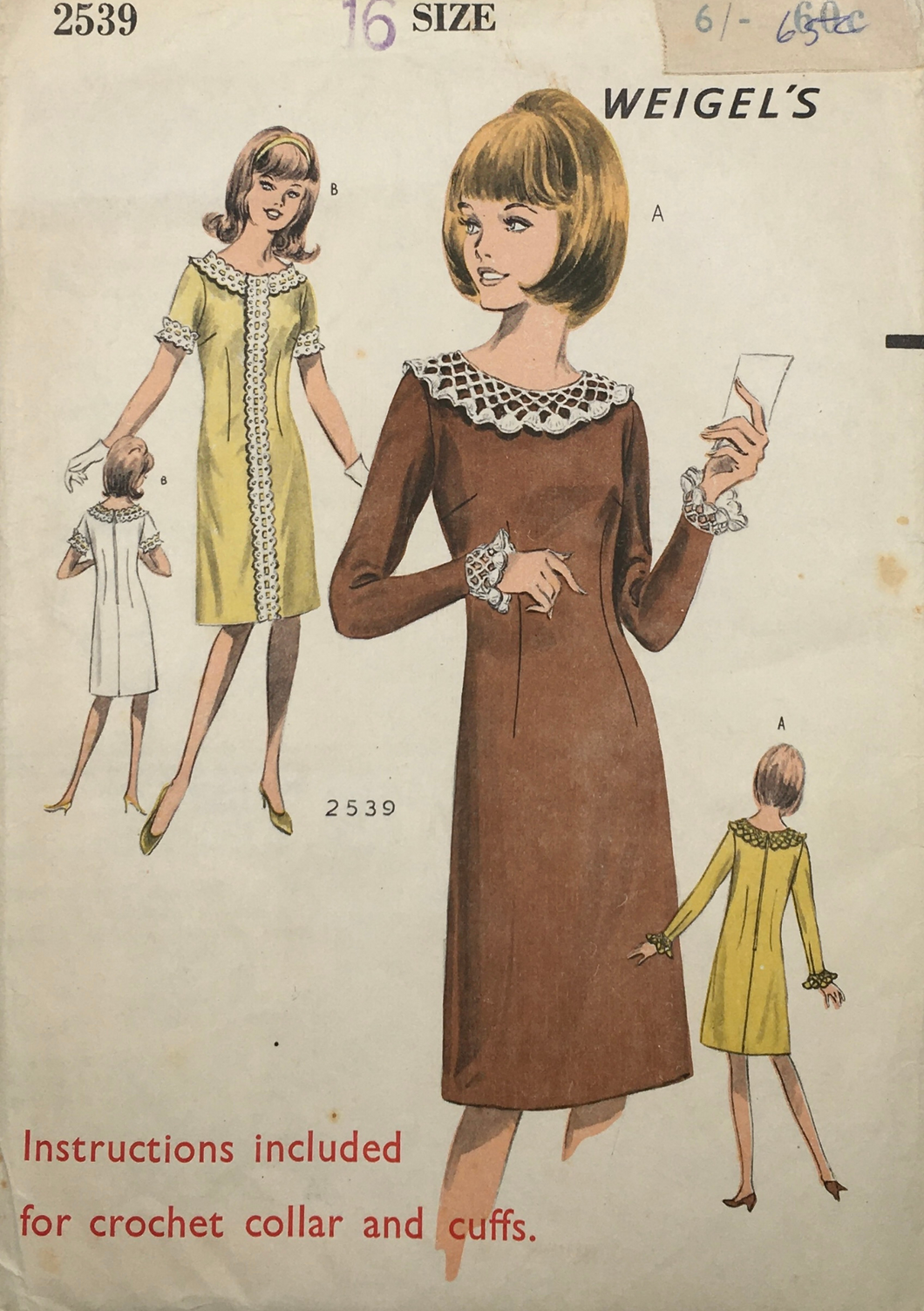 1960’s Vintage Sewing Pattern: Weigel’s 2539